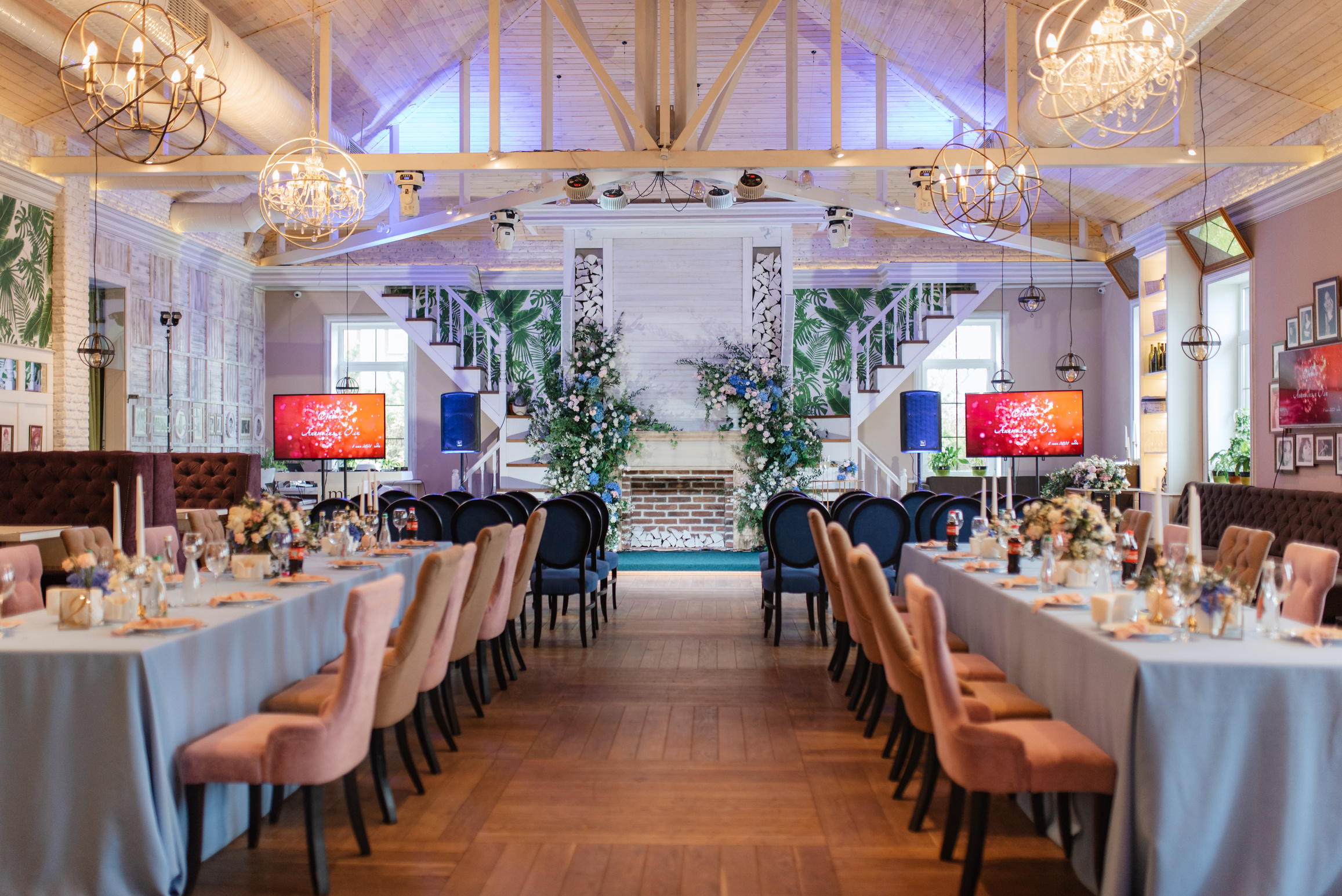 Banquet hall for weddings, banquet hall decoration, atmosphe